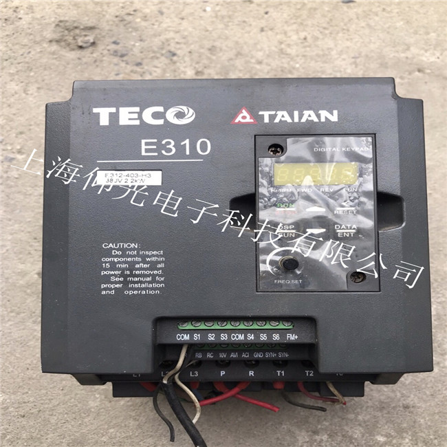 �|Ԫ�����ŷ��(q��)��(d��ng)��TECO TSTA30C��늾ͳ��F(xi��n)22̖��(b��o)��