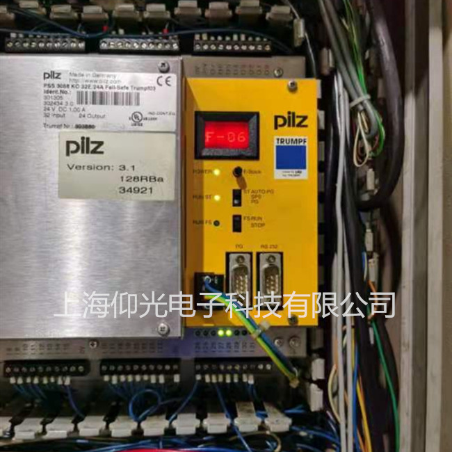 pilzƤ��Ɲ�ŷ��(q��)�����S�ވ󾯴��a ���M(f��i)�z�y