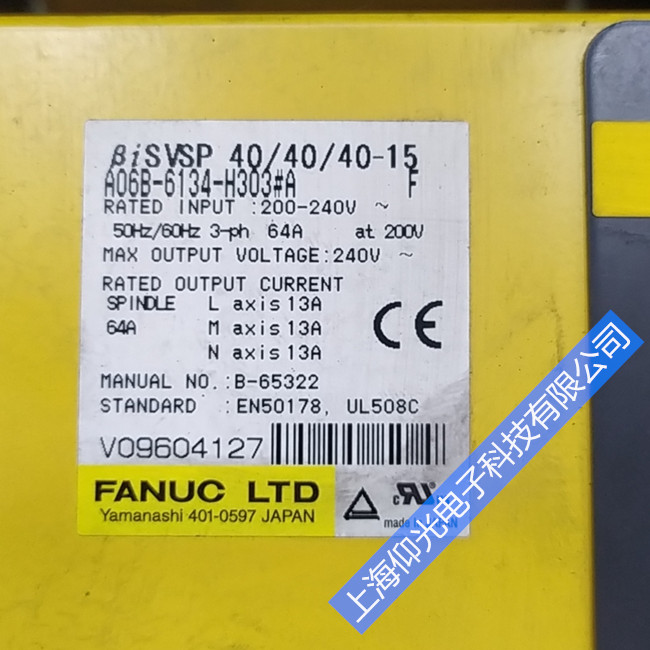 FANUC�l(f��)�ǿ�һ�w�C(j��)�ŷ��(q��)��(d��ng)���S��A06B-6134-H303#A��(b��o)��04���a�S��