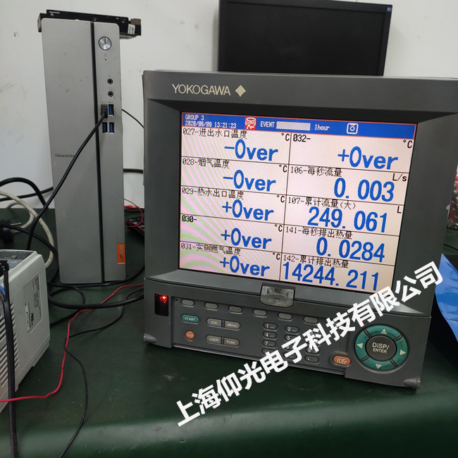 �M�ӟo��ӛ䛃x�S����DX2048-3-4-3���Ϻ���������