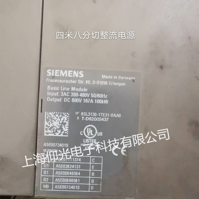 ���T�Ӕ�(sh��)��S120�Դ100KW���I(y��)�S��6SL3130-1TE31-0AA0