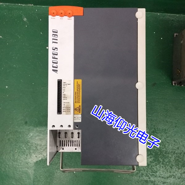 ���օ^(q��)ؐ���RACOPOS1090�ŷ�������8�S�ރr��