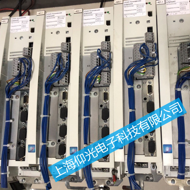 Lenze�����ŷ��(q��)��(d��ng)���S�� 9300ϵ�Ј�(b��o)��H10/H11��