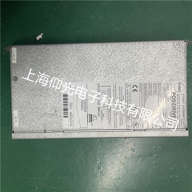 STOBERMDS5007/L˹�²��ŷ��(q��)��(d��ng)��Ƿ�����^(gu��)�����^(gu��)���ȹ��ϾS��