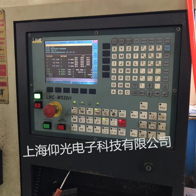 ��Ԫ��(sh��)��ϵ�y(t��ng)LNC-520��(b��o)���S�� ���M(f��i)�z�y(c��)