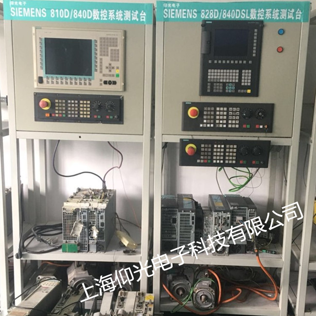 �C(j��)���ӹ��������T��828D��(sh��)��ϵ�y(t��ng)231129��(b��o)���S��