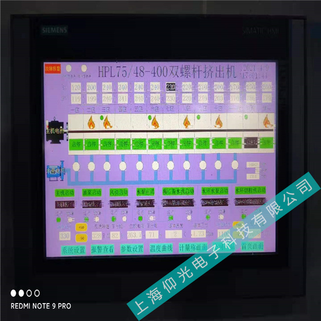 ���T(m��n)���|����TP1200�@ʾģ��������S�����Ϻ�����