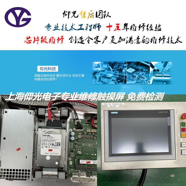 ���T�ӹ��ؙC�|�����S��6AV7240-3BK04-3AM0������(d��ng)���
