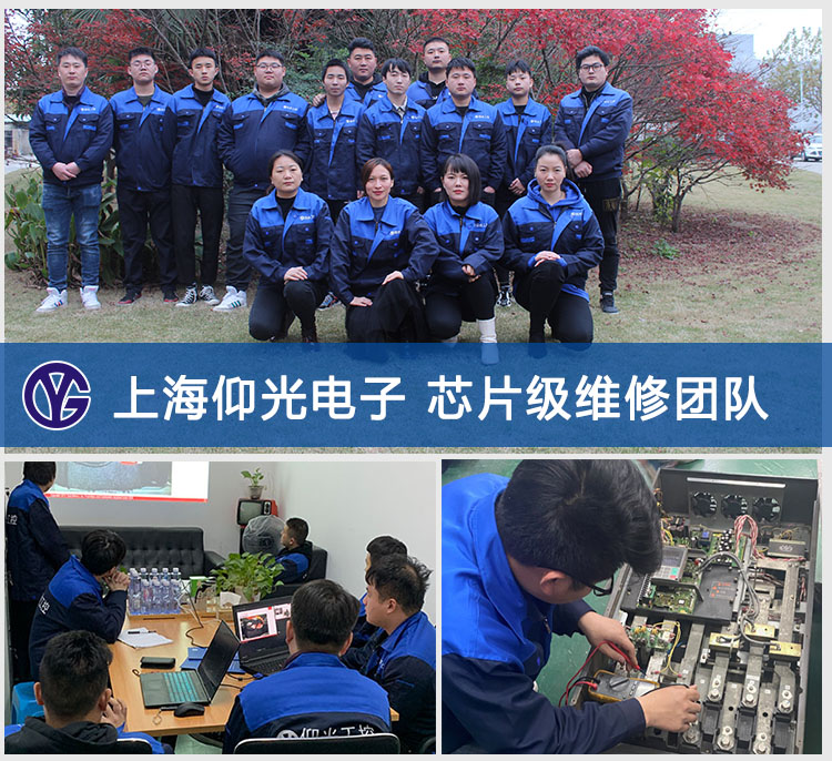 FANUC��(sh��)��ϵ�y(t��ng)410��411�Ĺ��Ϸ��������ϾS�޷���
