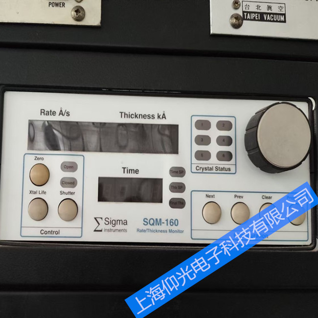 Ĥ��x�S��SQM-160��Ҋ(ji��n)���������Ԓ