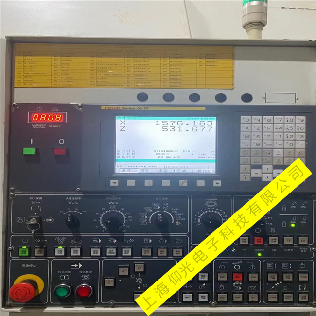 �l(f��)�ǿ�0-MCϵ�y(t��ng)�г��F(xi��n)408�� ��Q������