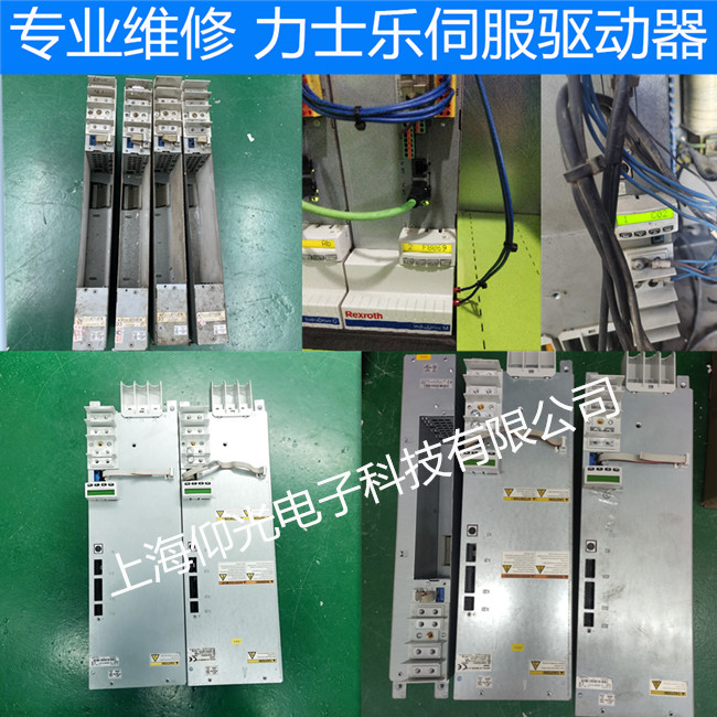  Rexroth��ʿ��DKCϵ���ŷ��(q��)��(d��ng)���S�� �@ʾ��(b��o)��F209�����ų�������
