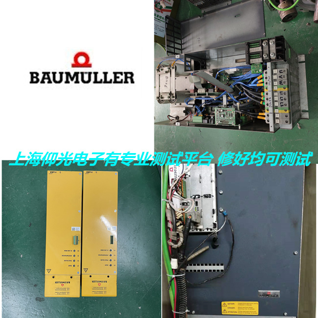 ����ɣ�{ӡˢ�C�U�����ŷ��(q��)������(sh��)�a���@ʾ89/90�S�޿��Y(ji��)