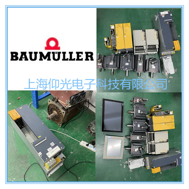 �Ϻ��S���U����/�������ŷ��(q��)����4700ϵ�Д�(sh��)�a���@ʾ116/117����