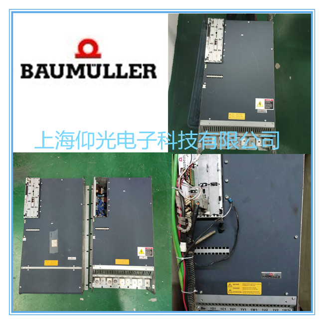 �U�����ŷ�bmaXX 5000ϵ�оS�� ��(b��o)��38/39�������Y(ji��)
