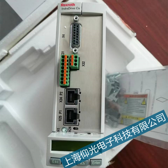 ��ʿ��ʿ��(l��)HCS03.1E​�ŷ��(q��)��(d��ng)��E830���ϾS��