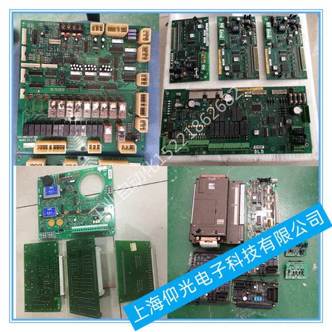 ����UMT1145B-A3���������ϾS��