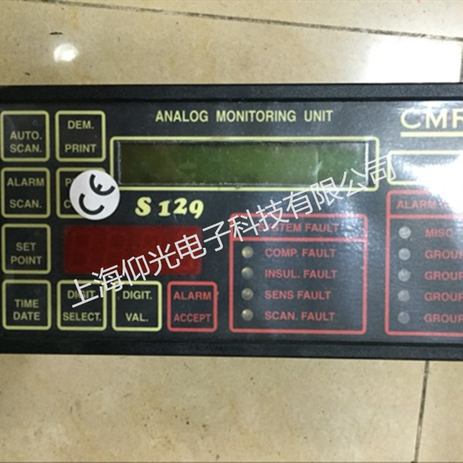CAT���ر��հl(f��)늙C(j��)�M�������S��EMCP4.2����������