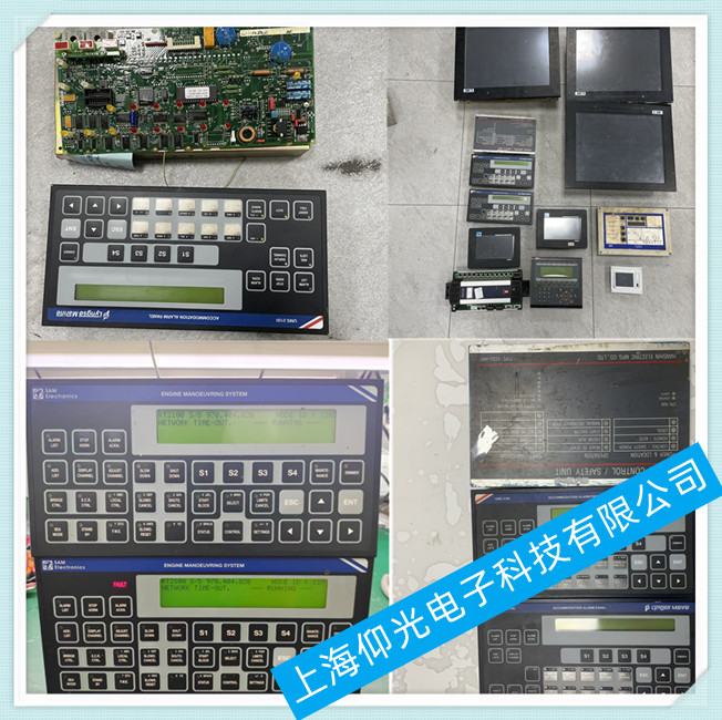 AUTO MASKIN��������l(f��)늙C�������DCU410�S��