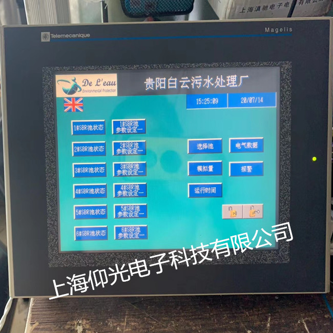 ��ɽABB�|����TK404�|��ʧЧ���ό��I(y��)�S�޺ͳ�Ҋ��(w��n)�}��Q����