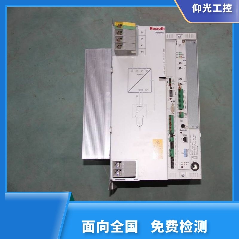 �o(w��)�aREXROTH��ʿ��(l��)�ŷ��(q��)��(d��ng)����(b��o)F2007���a�S�޹�˾