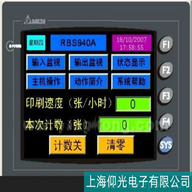 �LɳDELTA�_�_DOP-AE10THTD�|�����D���W�q���ϾS��