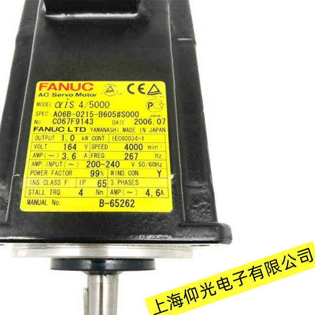 ��(j��)��FANUC�l(f��)�ǿ��ŷ�늙C(j��)�ۉm�M(j��n)����Ϸ����S��