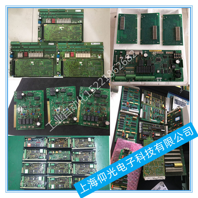 SELCO�l(f��)늙C(j��)�����@ʾ���S��FIEXGEN UI