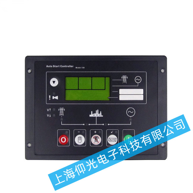 DSE��l(f��)늙C�M�������S��DSE720��������