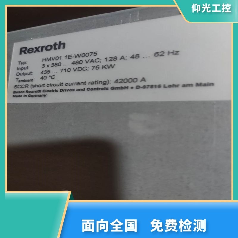 ��ʿ��(l��)�ŷ��(q��)��(d��ng)���S�ވ�(b��o)F8022/F8023���aʲôԭ��?�Ԓ����