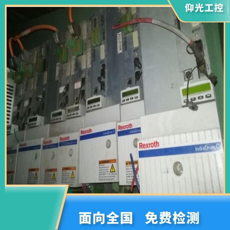 REXROTH��ʿ���ŷ��(q��)��(d��ng)����(b��o)F8100���a�S�ރr(ji��)��