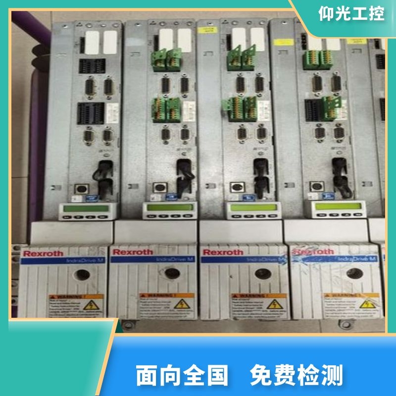 ��ʿ��(l��)�ŷ��(q��)��(d��ng)����(b��o)F2033���a�S��-�M(f��i)�õ�-�S�޿�