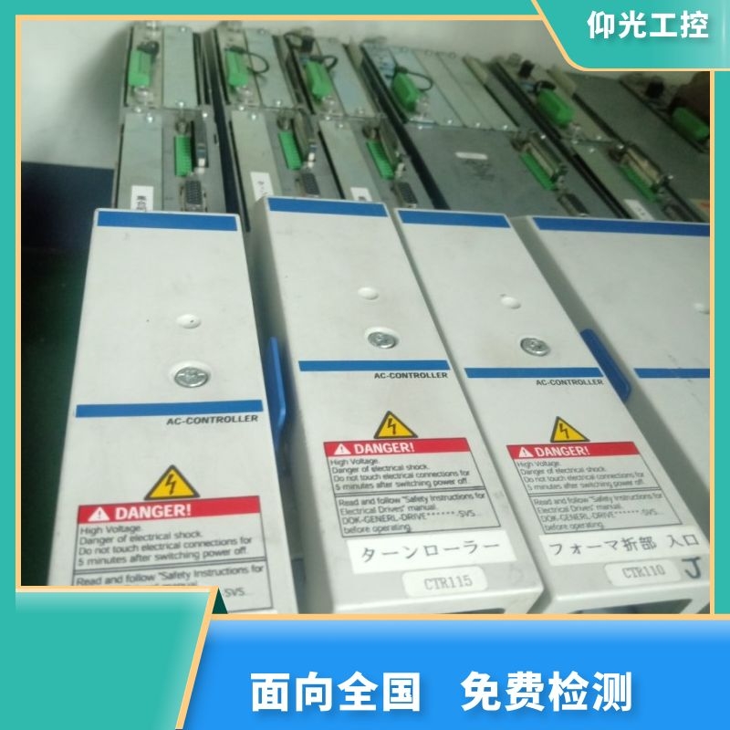 ��ʿ��(l��)�ŷ��(q��)��(d��ng)����(b��o)F2036���a�S��-�M(f��i)�õ�-�S�޿�
