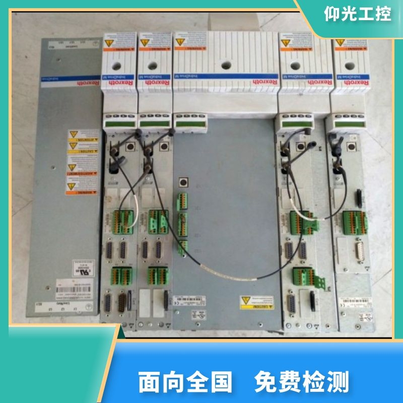 ��ʿ��ʿ���(q��)��(d��ng)����(b��o)F2040���a�S��-�M(f��i)�õ�-�S�޿�