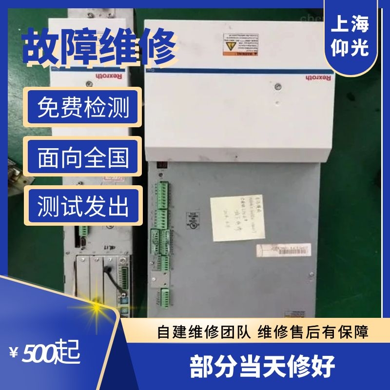 ��ʿ��ʿ��(l��)�ŷ��Ŵ�����(b��o)F2064,F2067,F2075���ϾS��