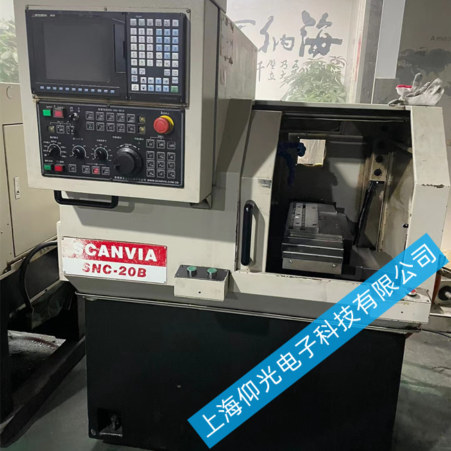 ���┵(sh��)��ϵ�y(t��ng)�\(y��n)�Ј�(b��o)��Z71 0004�S�޹���-���M(f��i)�z�y