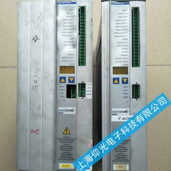 �Ơ�Ħ���ŷ��(q��)�������ھS���c(di��n)-servostar 600�󾯴��a�S��