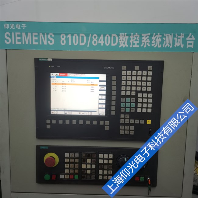 ���T�� 802D slϵ�y(t��ng)��Ҋ(ji��n)���ϾS�޷���