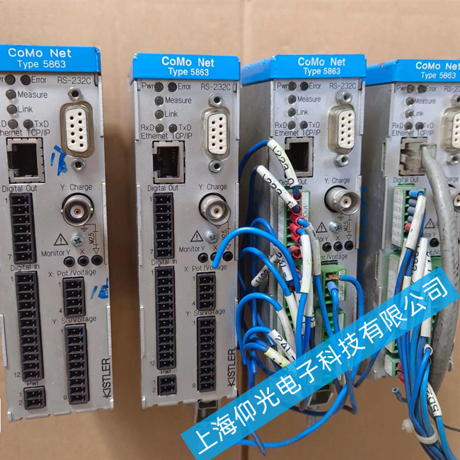 kistler �昷ʯ�����������S����̖(h��o)5010/4603