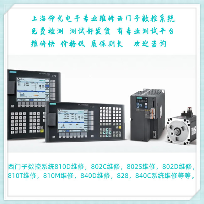 ̫�}���T�Ӕ�(sh��)��ϵ�y(t��ng)�������S��-�_�C��310763�S��