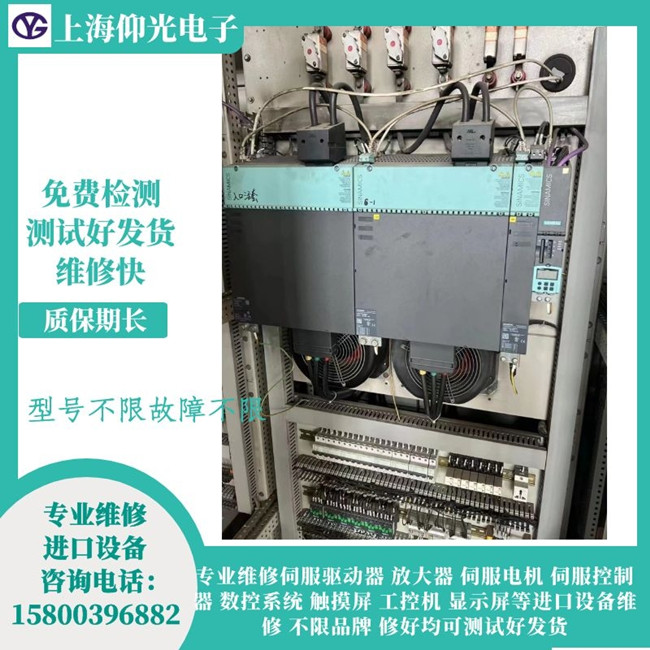 ���T���(q��)��(d��ng)���S��6FC5371-0AA10-0AA1��(b��o)��F30002ֱ��ĸ���^늉�