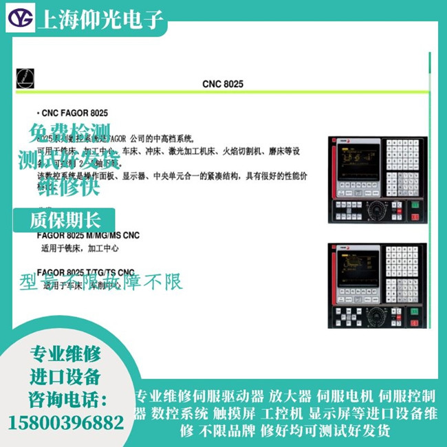 �l(f��)���ŷ��(q��)�����ӵؾS��-���F(xi��n)��505�S��