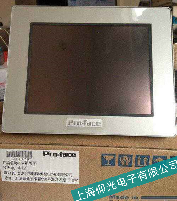 �����˹GP2300H�|�����o�����ӹ��ϾS��