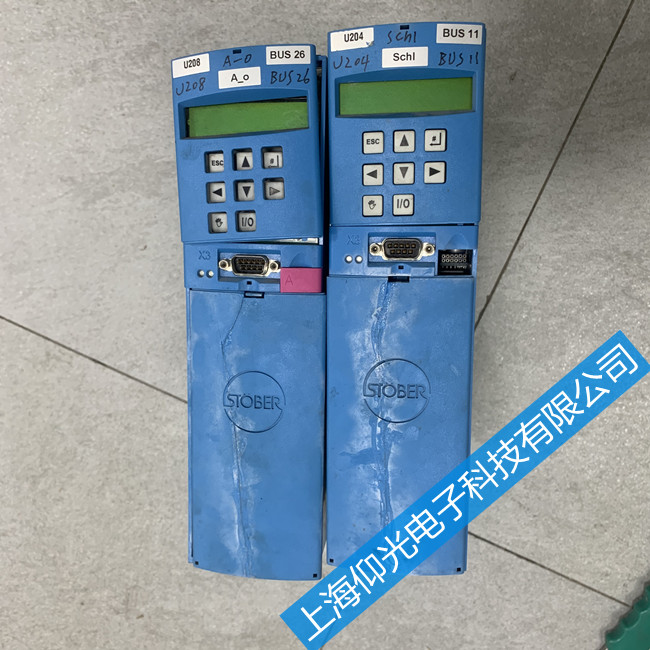 ˹�²��(q��)��(d��ng)���S��MDS5075A/L��Ҋ���ϾS��