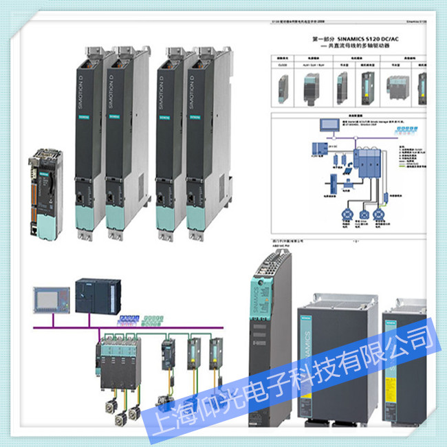 ���T���ŷ��(q��)�����S��6SN1123-1AA00-0BA1��136�S��