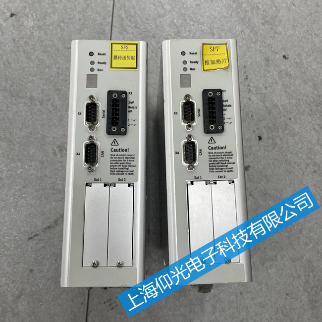 �M(f��i)˹��늙C(j��)�������S��CMMP-AS-C5-11A-P3-M3��(b��o)��06-0�S��