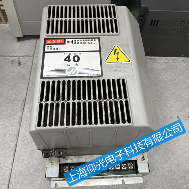 HASS ��˹ʸ���(q��)�����S�� 40HP 40�R����(b��o)�����a107���ϾS��