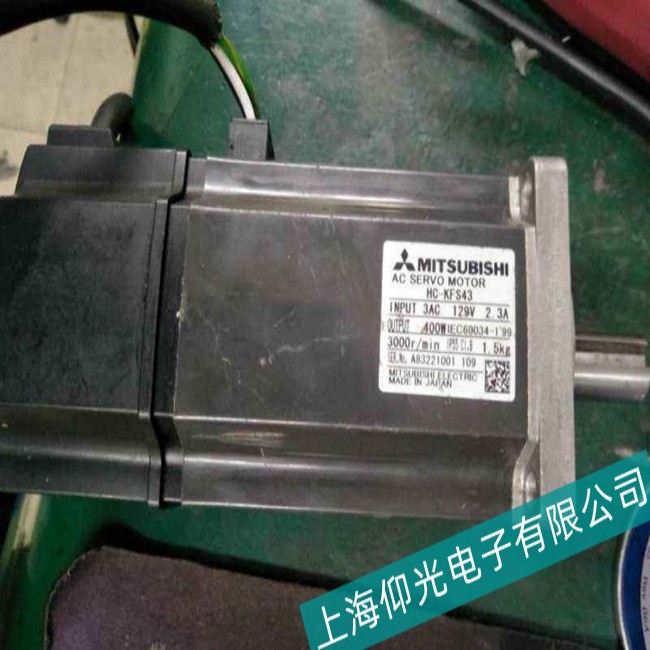 �Ϸ������ŷ�늙C(j��)���(d��ng)����ԭ������S��