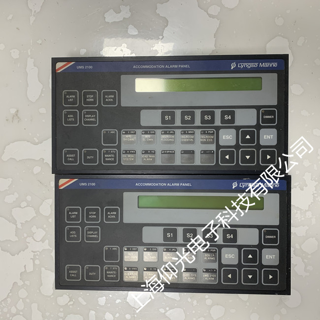 �����������S��SAM Electronics �C Lyngso Marine ADA 402��Ҋ����
