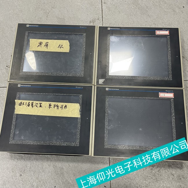 �����S�O(sh��)��Schneiderʩ�͵��|����XBTOT5320���峣Ҋ���ϾS�ރr(ji��)��(sh��)��